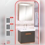 روشویی کابینتی بومرنگ مدل لوسیا 60 دیواری (لوسیا 60)